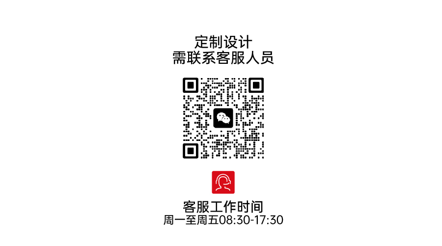 A107底盘思维导图系列2.1_详情页-11.jpg